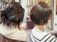 美髪革命!!【NEW髪質改善】美髪TR+プレミアムミルボン+ケアプロ
