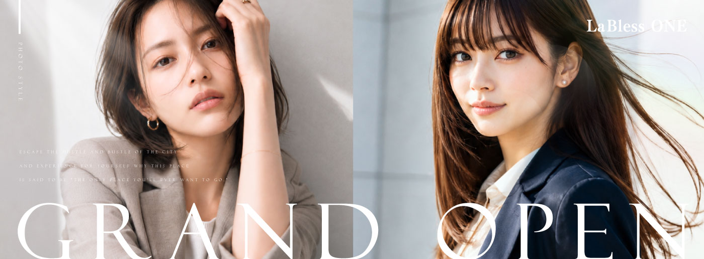 【未開封】ヘアアート　美香［HA-09］／サラプロジェクト グランフロント大阪の美容室LaBless ONE（ラブレスワン）|専属